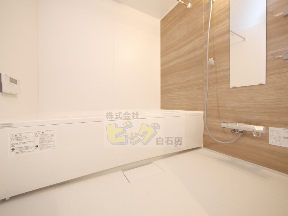 バス・シャワールーム　人気の設備♪一坪バス・追い炊き機能付きです♪
