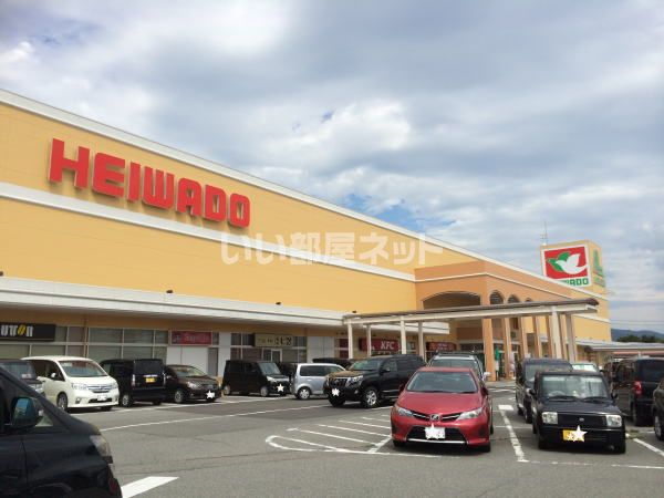 ショッピングセンター　アルプラザ鯖江（ショッピングセンター）まで636m