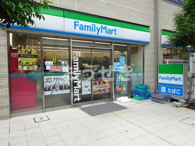 その他　ファミリーマート黄金…まで124m