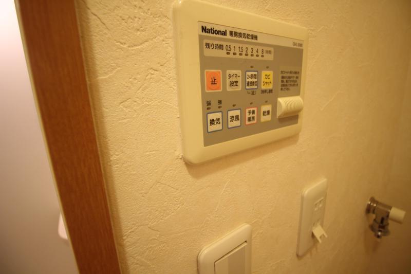 その他　浴室乾燥機付き