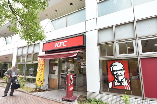 その他　★★ケンタッキー★★（その他）まで1103m