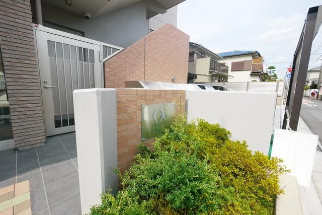 その他　その他（その他）まで10m