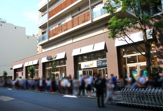 スーパー　ダイエー赤羽スズラン通り店（スーパー）まで423m