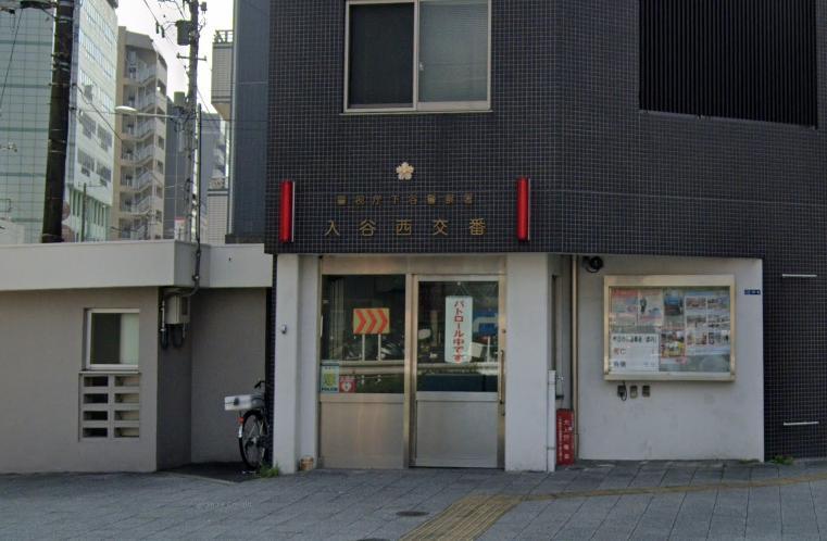 警察署・交番　交番（警察署・交番）まで200m