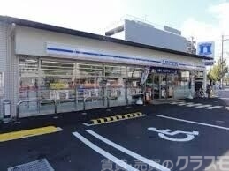 コンビニ　ローソン北野天満宮前店（コンビニ）まで534m