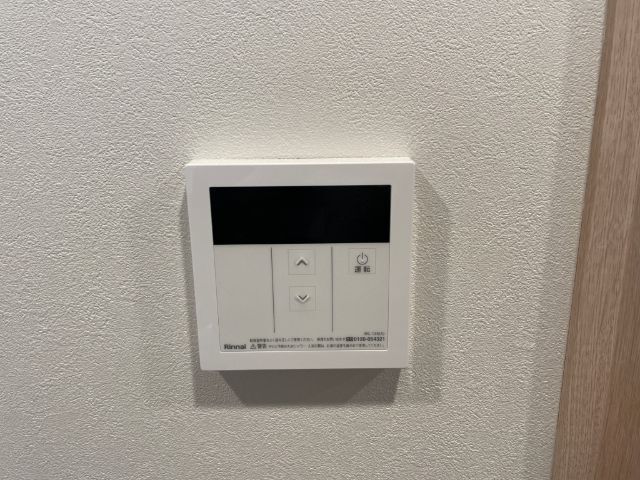 その他設備　別号室の参考写真