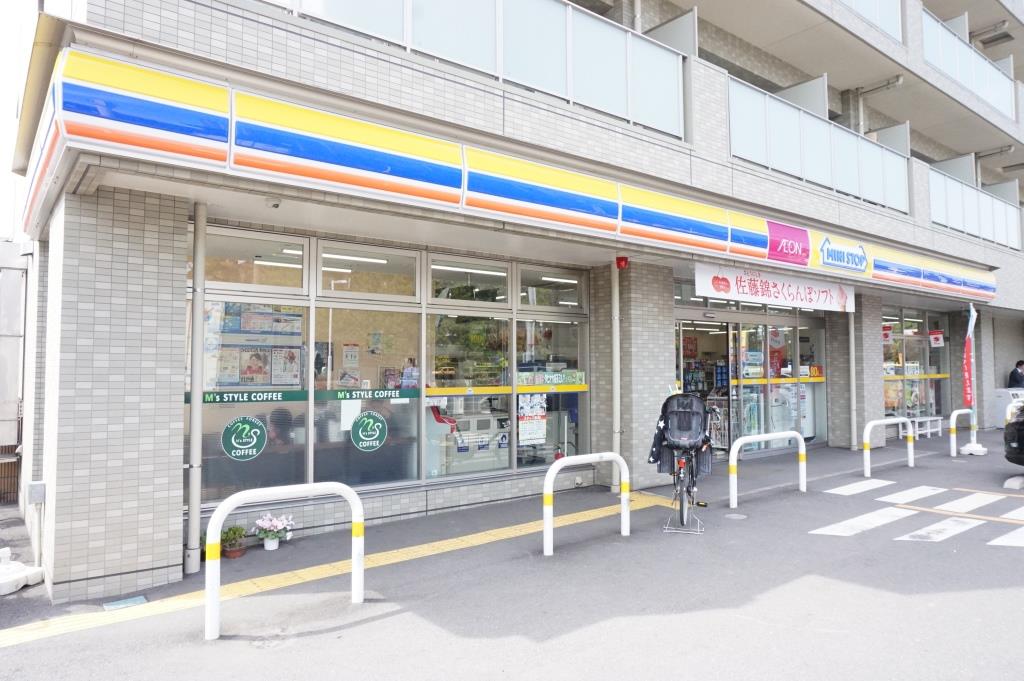 コンビニ　ミニストップ 草加松原店（コンビニ）まで385m