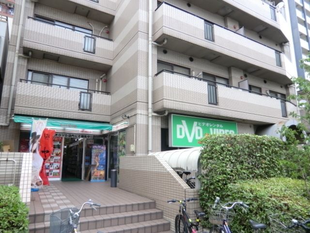 その他　レンタルビデオ（その他）まで150m