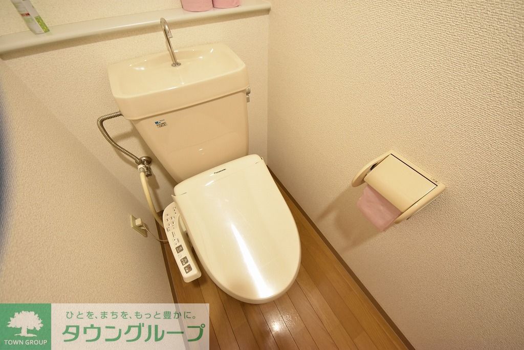 トイレ　★タウンハウジング目黒店取り扱い★