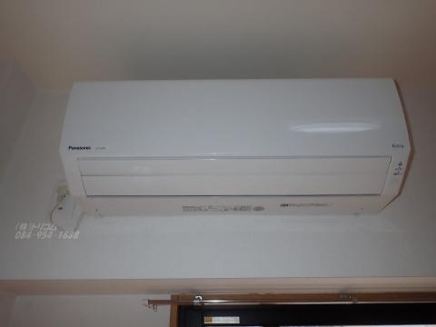 その他設備　エアコン