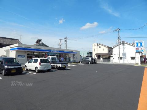 その他　ローソン福山南手城町三丁目店（その他）まで186m