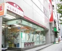 ドラックストア　小伝馬町ドラッグ（ドラッグストア）まで413m