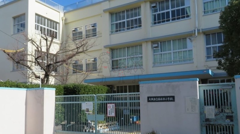 小学校　南百済小学校（小学校）まで583m