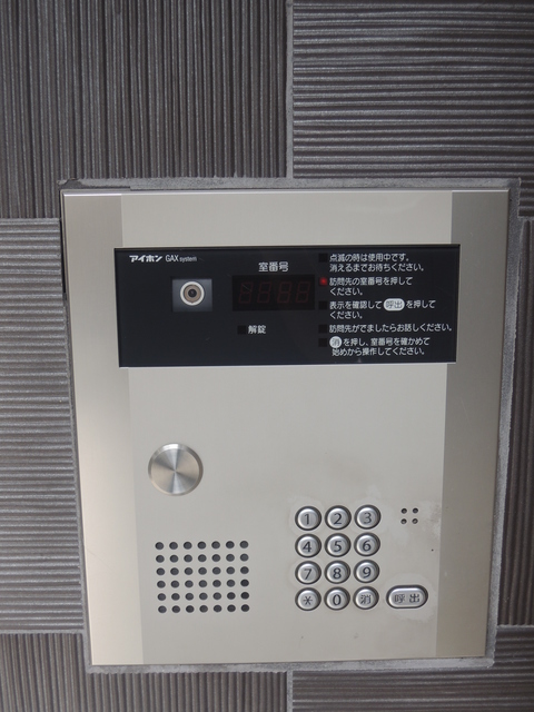 セキュリティ　オートロック