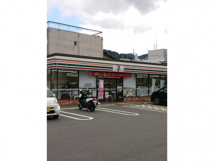 コンビニ　セブンイレブン 山科東野駅東店（コンビニ）まで194m