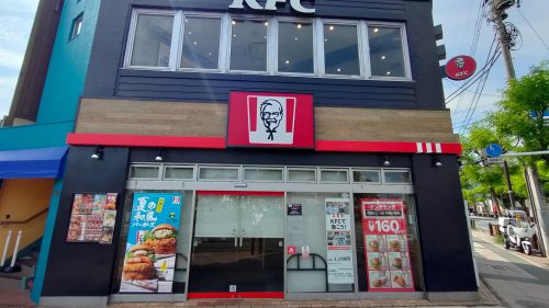飲食店　ケンタッキーフライドチキン小平駅前店（飲食店）まで850m