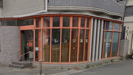 ドラックストア　オレンジ薬局北梅田店（ドラッグストア）まで552m