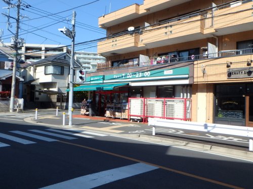 スーパー　まいばすけっと 青葉台2丁目店（スーパー）まで680m