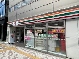 コンビニ　セブンイレブン目黒青葉台2丁目店（コンビニ）まで297m