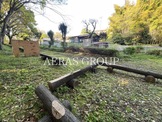 公園　当麻山公園（公園）まで2063m