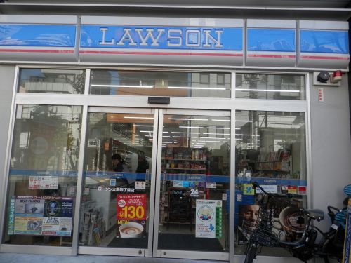 コンビニ　ローソン 大島四丁目店（コンビニ）まで44m