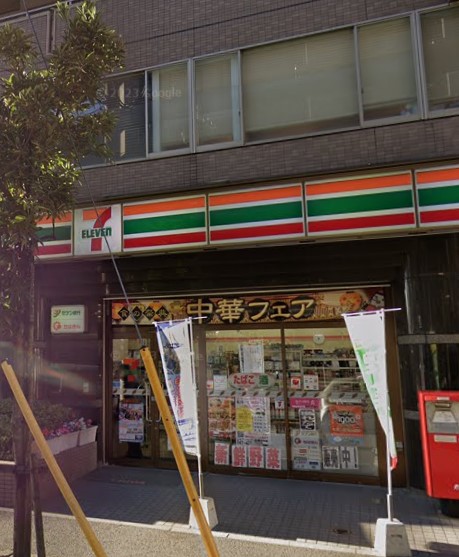 コンビニ　セブンイレブン 船橋印内町店（コンビニ）まで664m