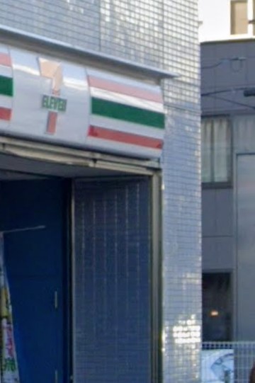 コンビニ　セブンイレブン 西船橋駅南口店（コンビニ）まで861m