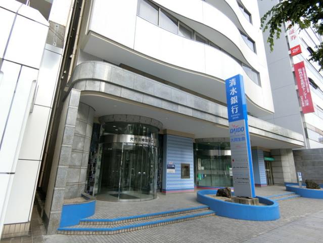 銀行　（株）清水銀行／沼津支店（銀行）まで1278m