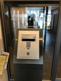 セキュリティ　☆オートロック☆