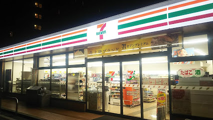 コンビニ　セブン-イレブン 大阪西中島１丁目店（コンビニ）まで510m
