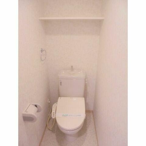 トイレ　同じ仕様