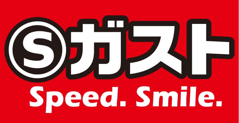 飲食店　Sガスト 国分寺北口店（飲食店）まで414m