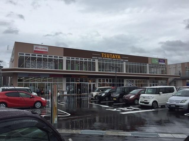 レンタルビデオ　TSUTAYAサンリブきふね店（レンタルビデオ）まで4690m