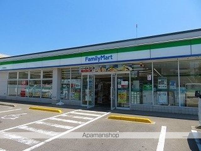 コンビニ　ファミリーマート東鳥生店様（コンビニ）まで500m