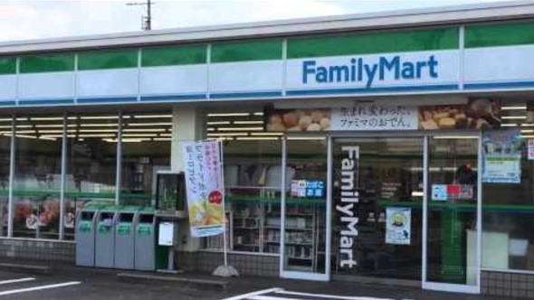 コンビニ　ファミリーマート 天白野並二丁目店（コンビニ）まで450m