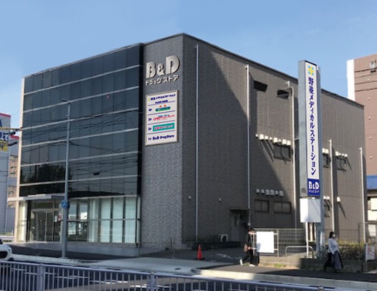 ドラックストア　B&D調剤薬局 野並店（ドラッグストア）まで455m
