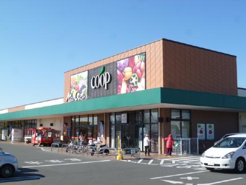 スーパー　スーパーラック愛野店（スーパー）まで333m