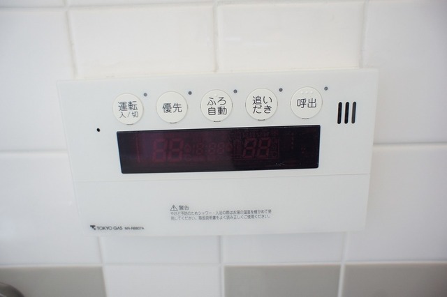 その他設備　※前回募集時のお写真です