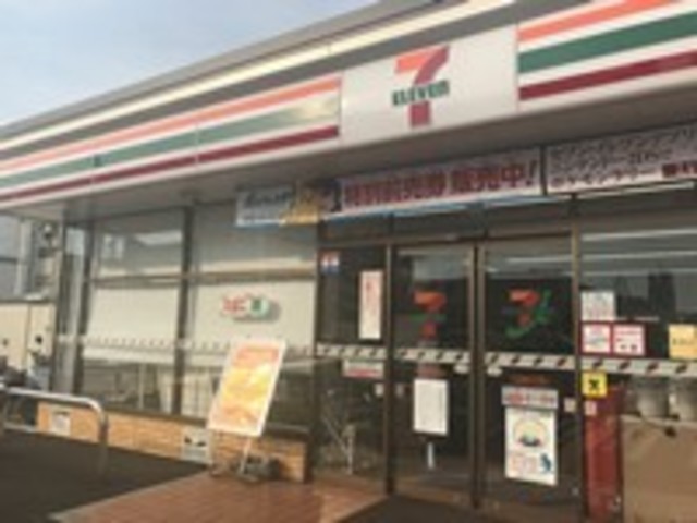 コンビニ　セブンイレブン西淀川税務署前店（コンビニ）まで380m