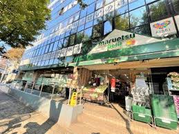 スーパー　マルエツ プチ 西大井駅前店（スーパー）まで185m