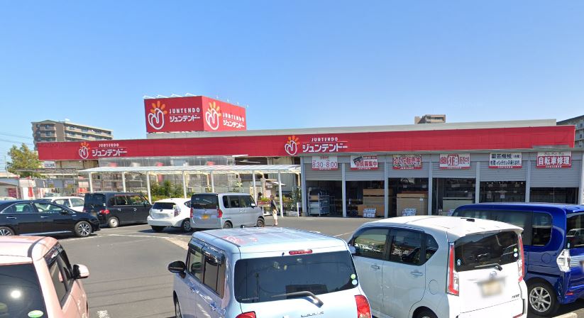 ホームセンター　ジュンテンドー 出雲南店（ホームセンター）まで3216m