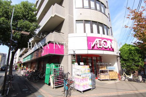 スーパー　まいばすけっと 西葛西３丁目店（スーパー）まで154m