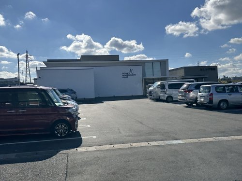 病院　入谷K脳神経外科クリニック（病院）まで343m