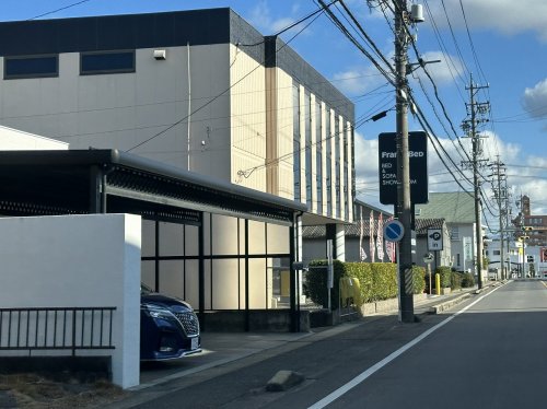その他　フランスベッド PRスタジオ豊田 ベッド&ソファ（その他）まで303m