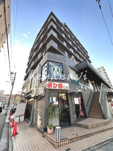 飲食店　お好み焼ポン吉本店（飲食店）まで225m