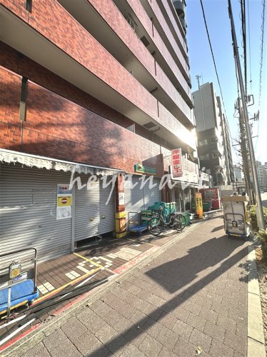 その他　村上洋服直し 日ノ出町店（その他）まで328m