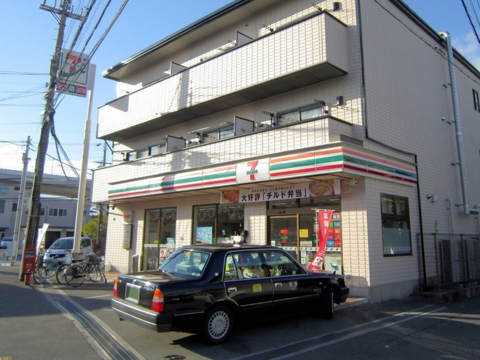 コンビニ　セブンイレブン（コンビニ）まで600m