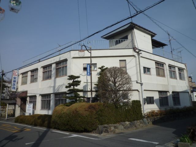 病院　安藤医院（病院）まで840m