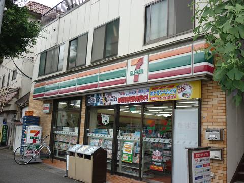 コンビニ　セブンイレブン川崎中丸子店（コンビニ）まで432m
