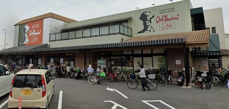 スーパー　シェフカワカミ池田店（スーパー）まで881m